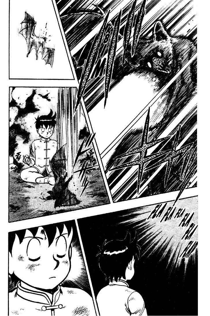 Page 54 Chapter 23 Ironfist Chinmi