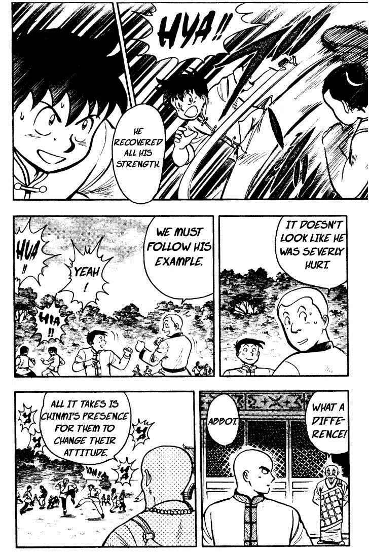 Page 7 Chapter 23 Ironfist Chinmi