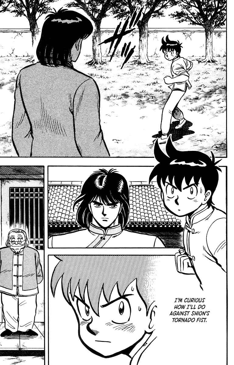 Page 14 Chapter 42 Ironfist Chinmi
