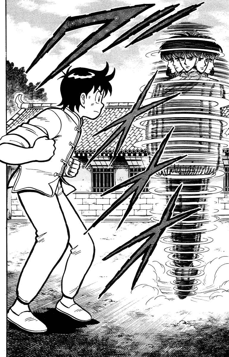Page 17 Chapter 42 Ironfist Chinmi