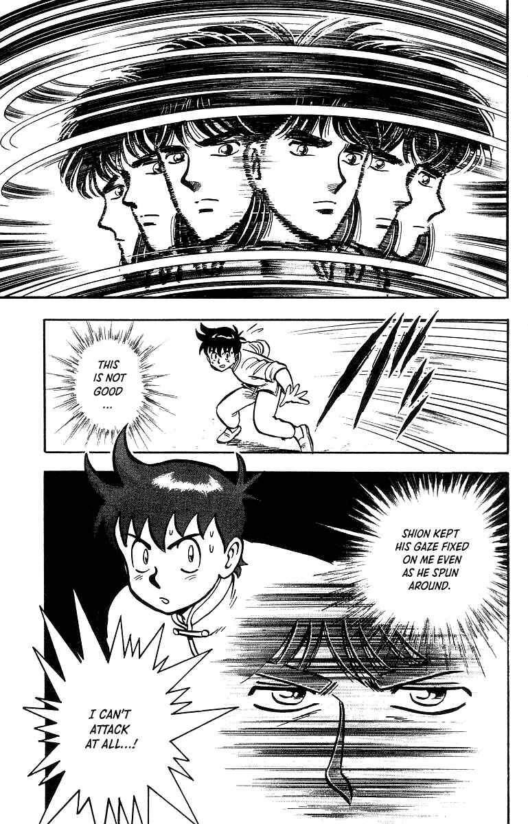 Page 18 Chapter 42 Ironfist Chinmi