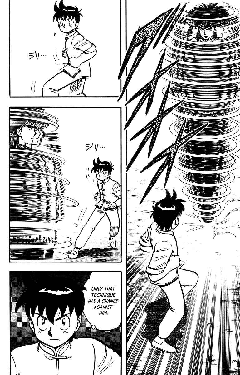Page 19 Chapter 42 Ironfist Chinmi