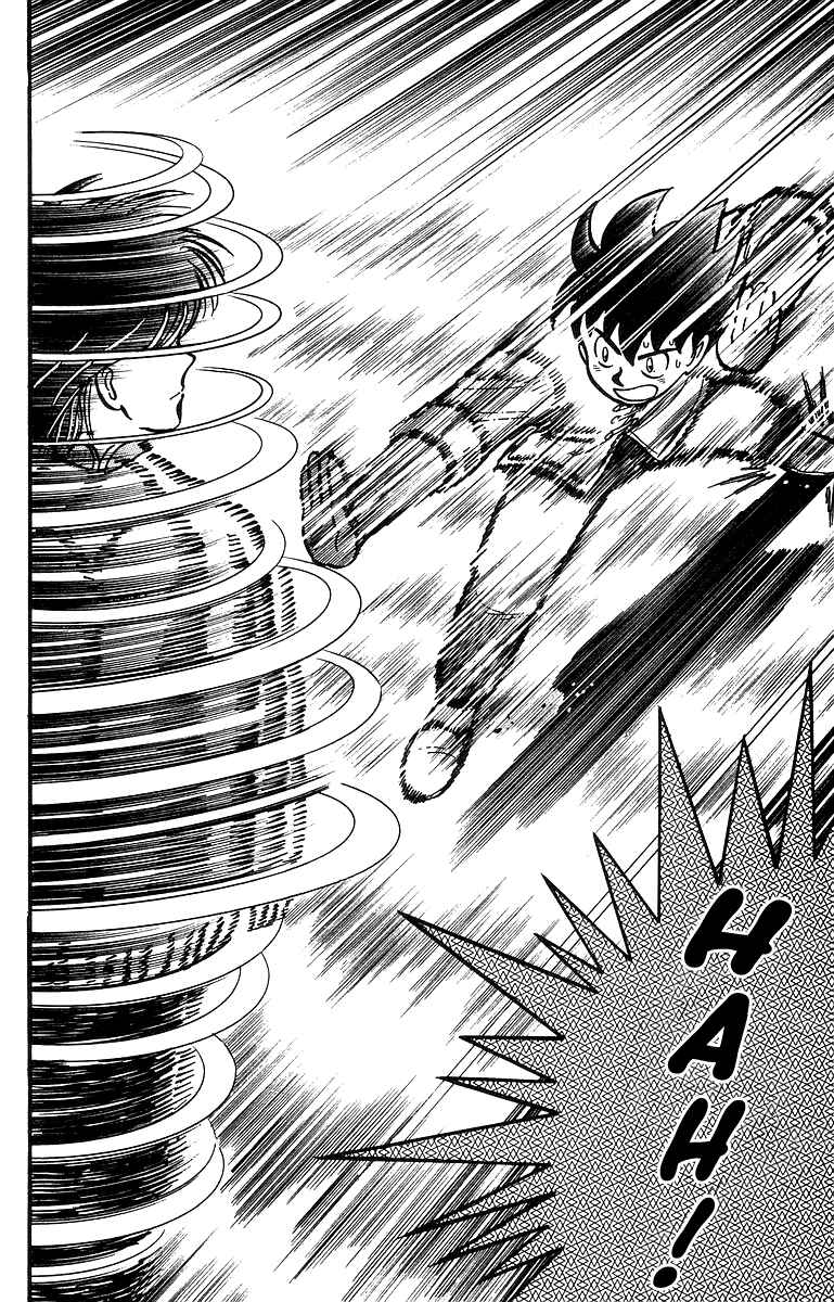 Page 21 Chapter 42 Ironfist Chinmi