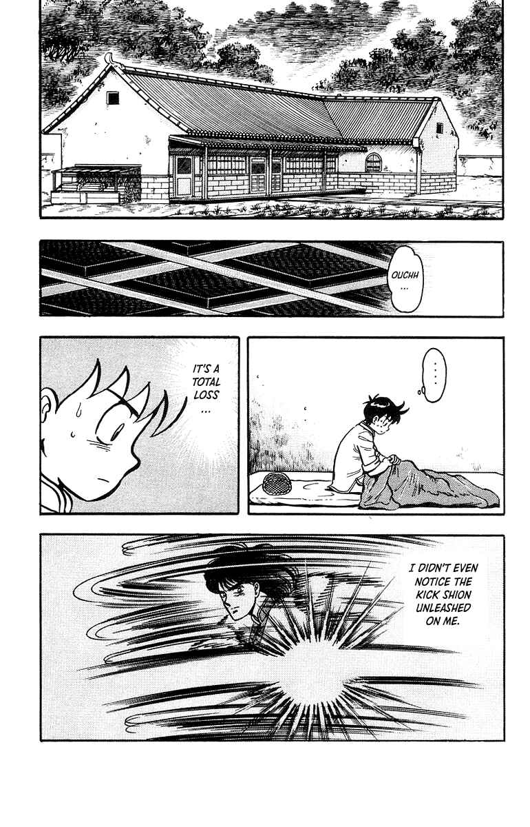 Page 25 Chapter 42 Ironfist Chinmi