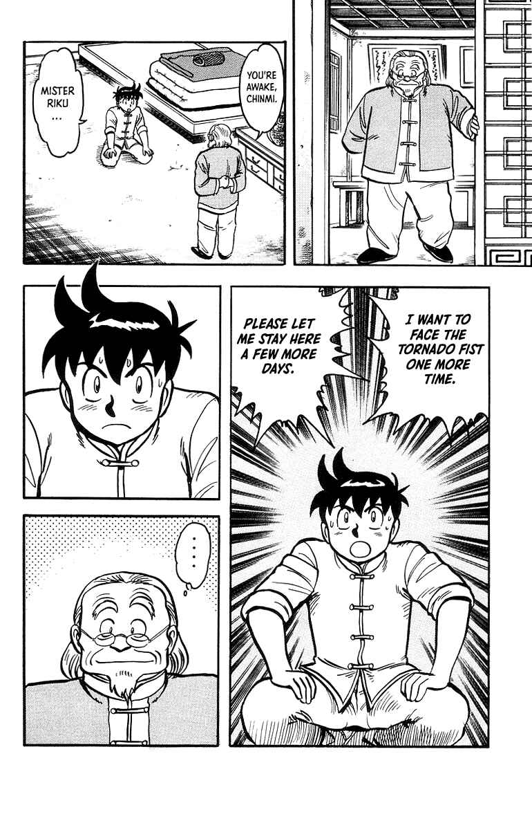 Page 26 Chapter 42 Ironfist Chinmi