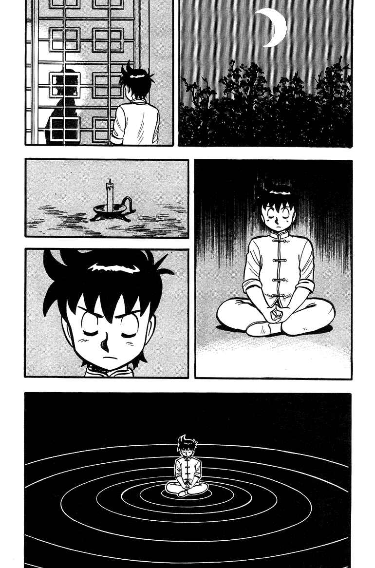Page 29 Chapter 42 Ironfist Chinmi
