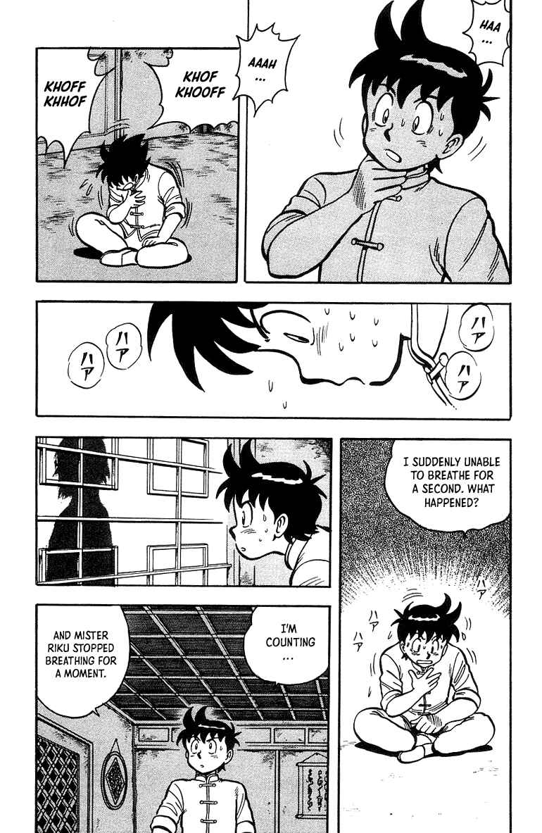 Page 33 Chapter 42 Ironfist Chinmi