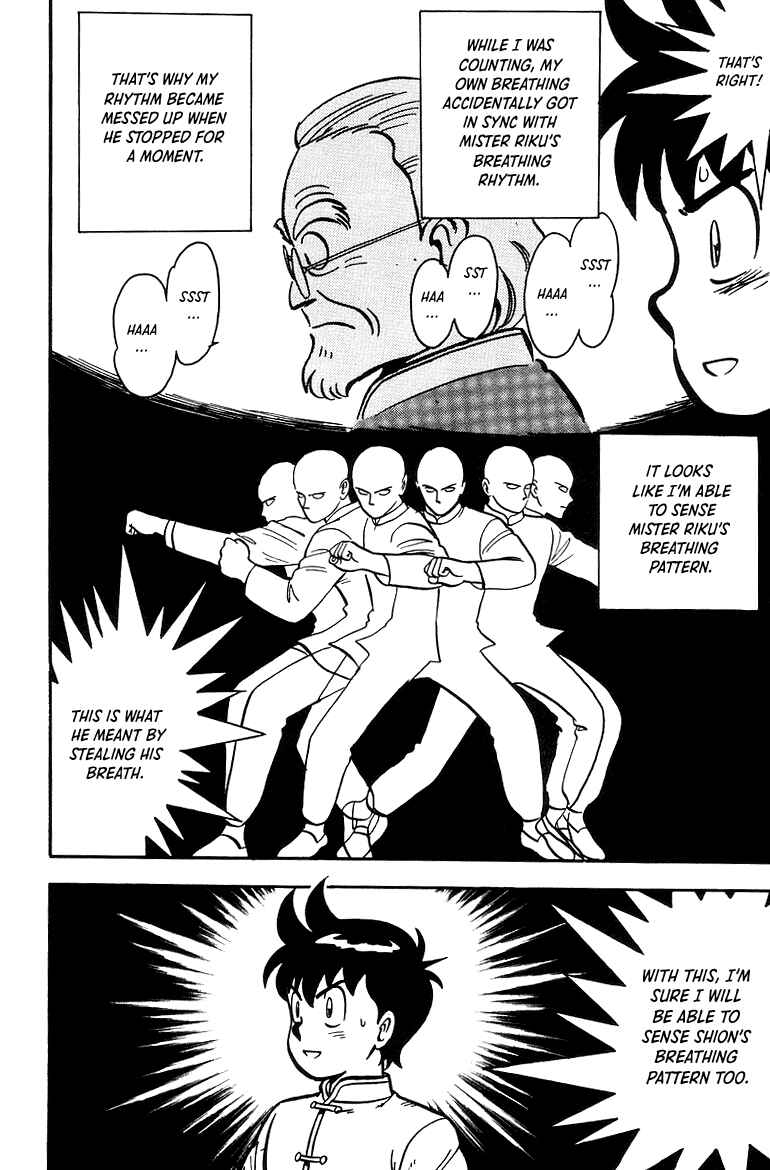 Page 34 Chapter 42 Ironfist Chinmi