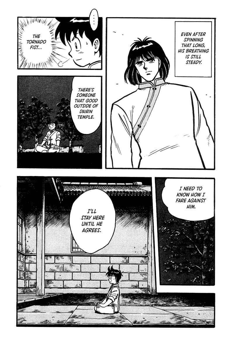 Page 6 Chapter 42 Ironfist Chinmi