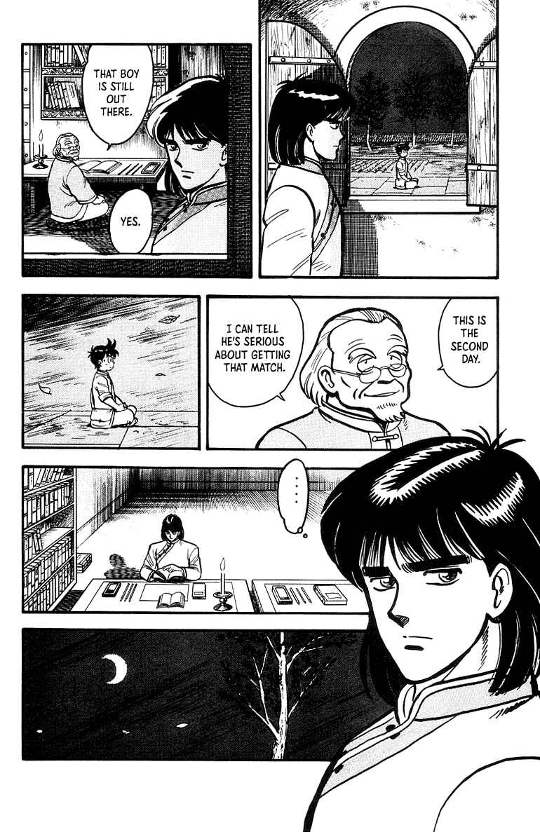 Page 7 Chapter 42 Ironfist Chinmi
