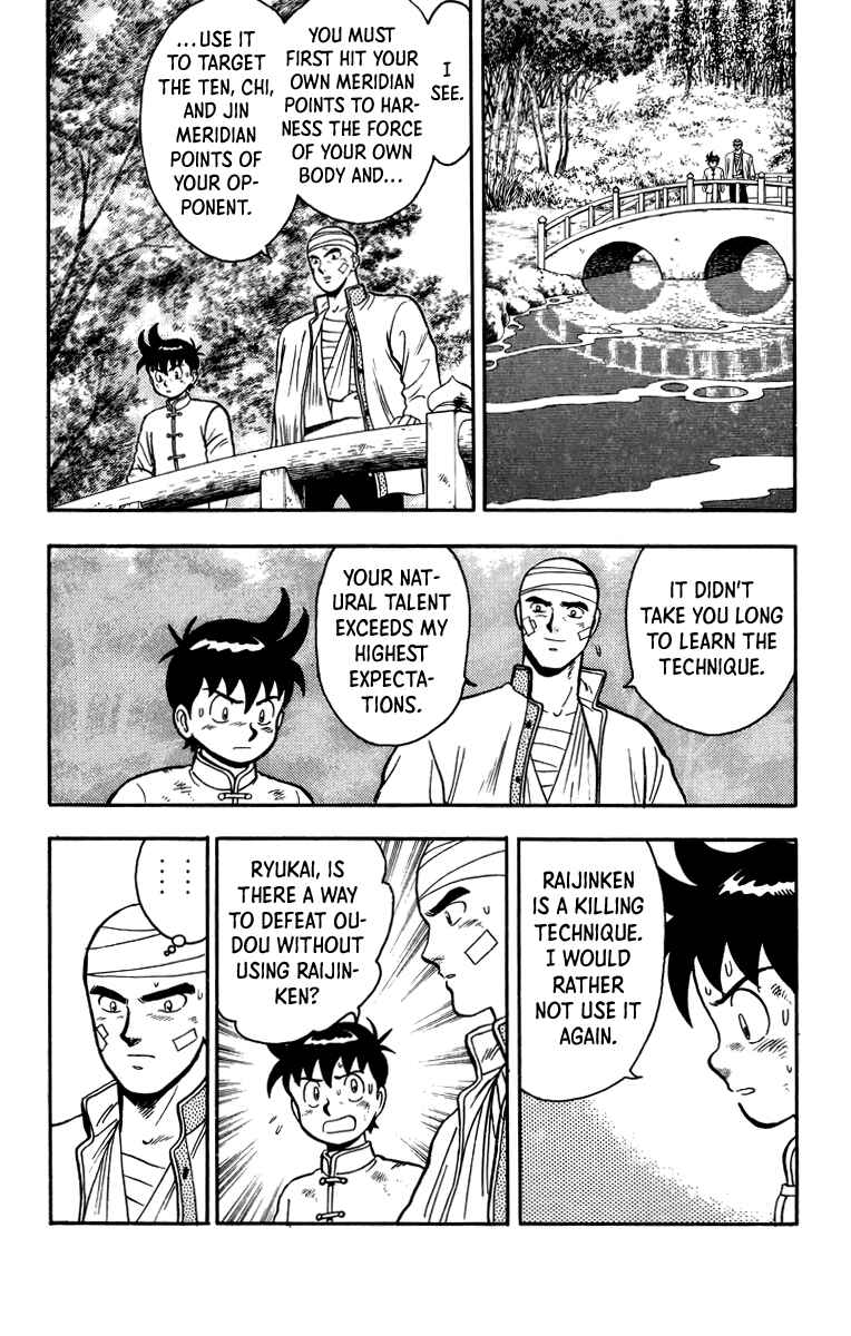 Page 11 Chapter 107 Ironfist Chinmi