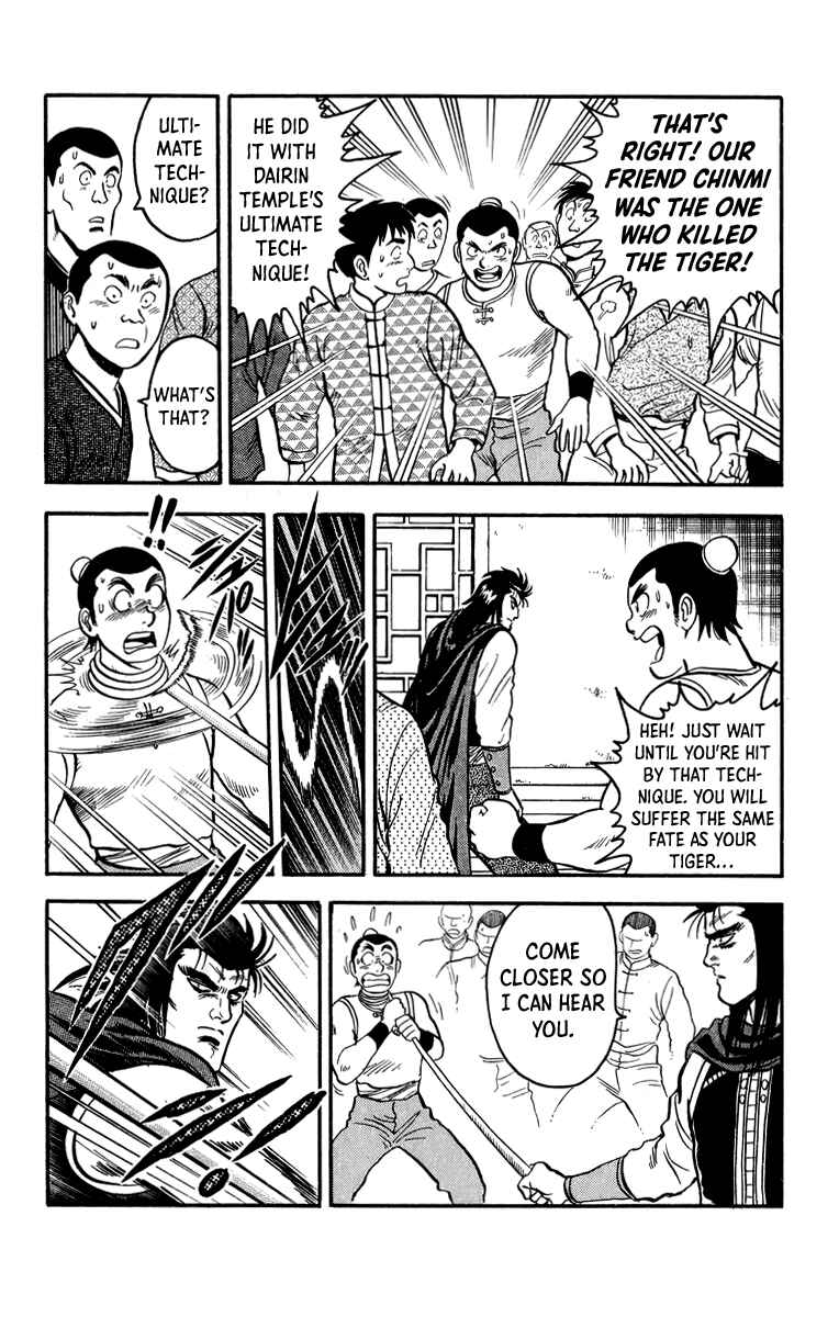 Page 19 Chapter 107 Ironfist Chinmi