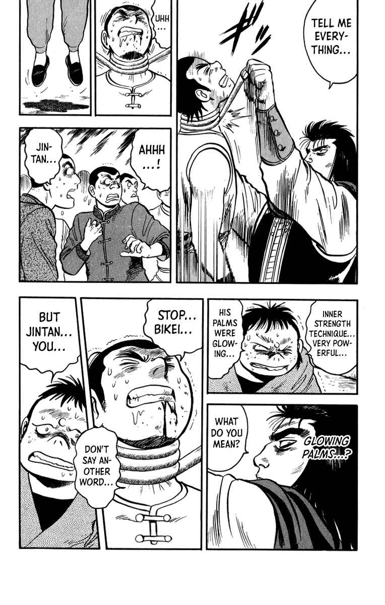 Page 21 Chapter 107 Ironfist Chinmi