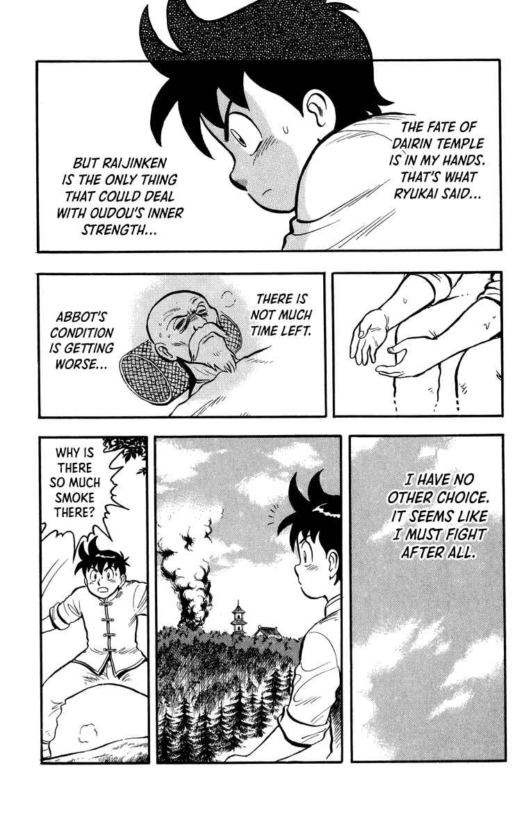 Page 24 Chapter 107 Ironfist Chinmi