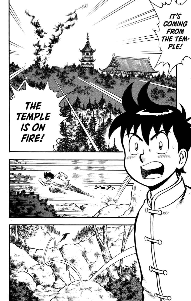 Page 25 Chapter 107 Ironfist Chinmi