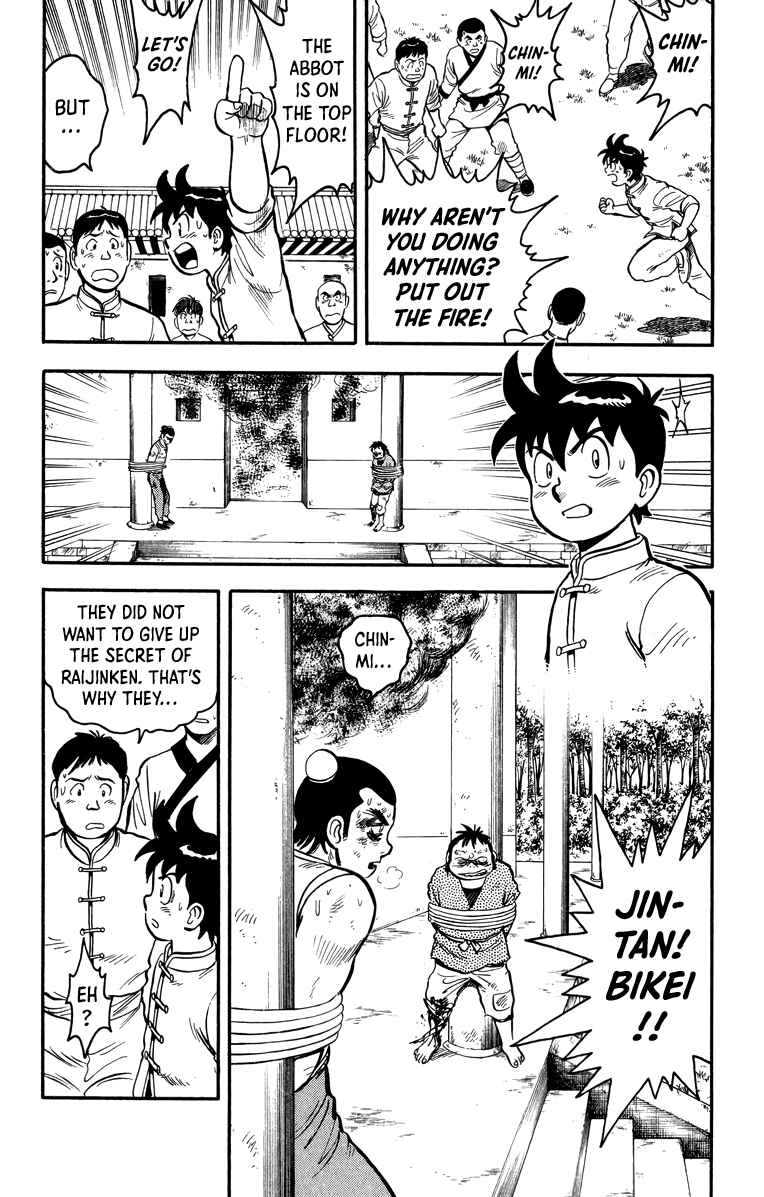 Page 28 Chapter 107 Ironfist Chinmi