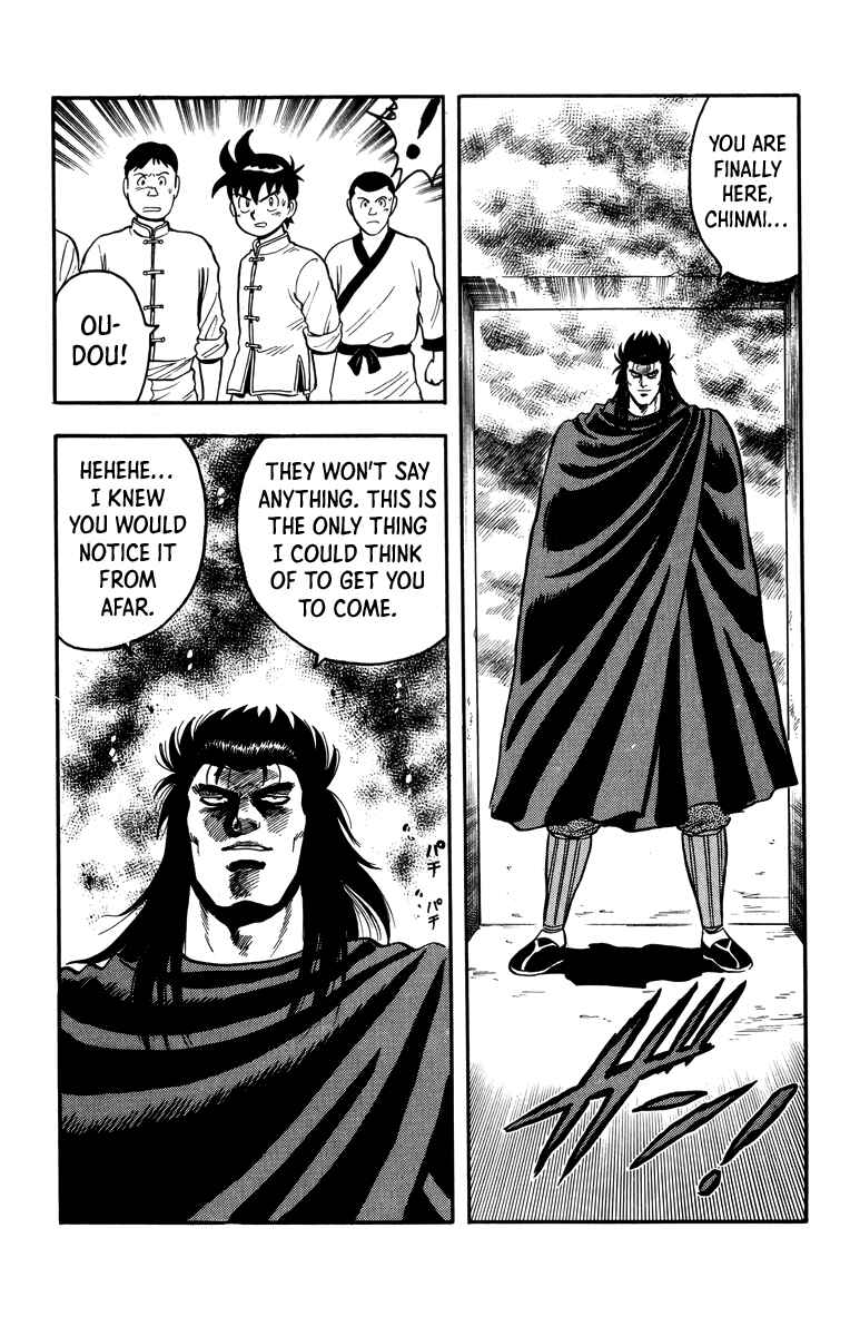 Page 29 Chapter 107 Ironfist Chinmi