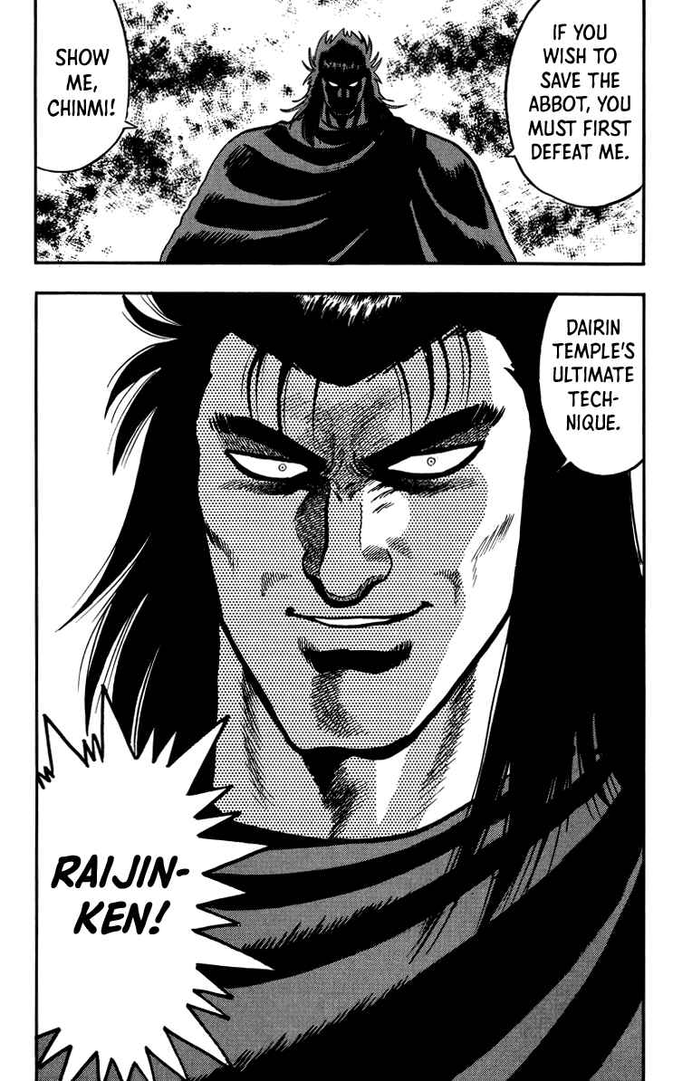 Page 31 Chapter 107 Ironfist Chinmi