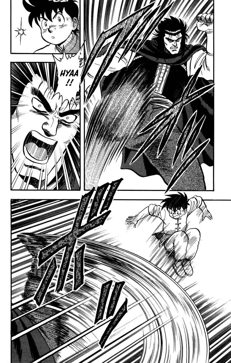 Page 39 Chapter 107 Ironfist Chinmi