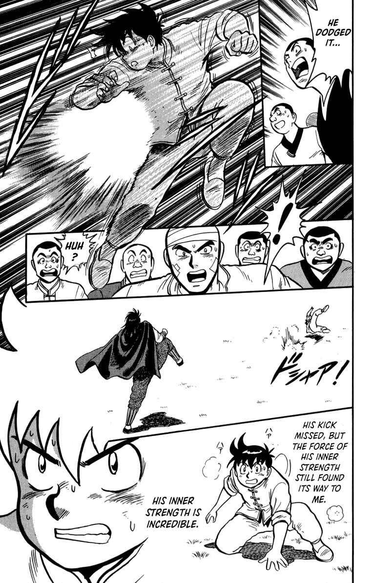 Page 40 Chapter 107 Ironfist Chinmi