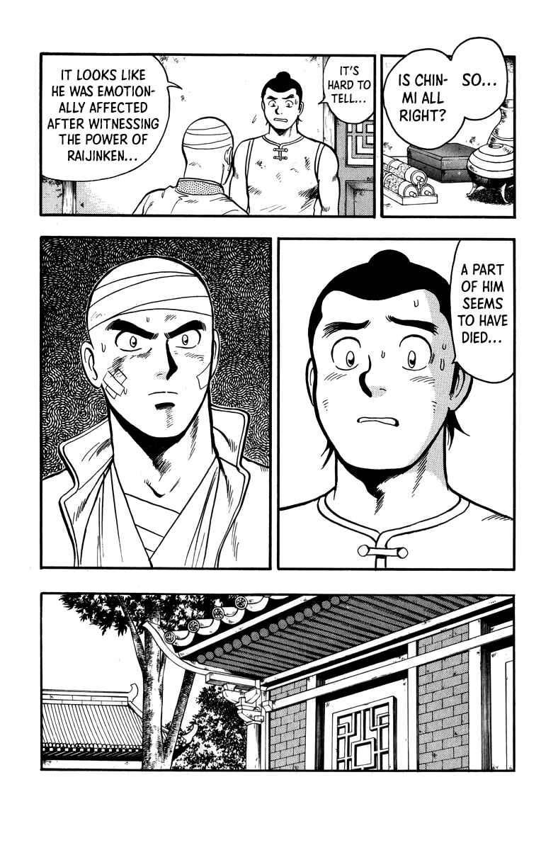 Page 6 Chapter 107 Ironfist Chinmi