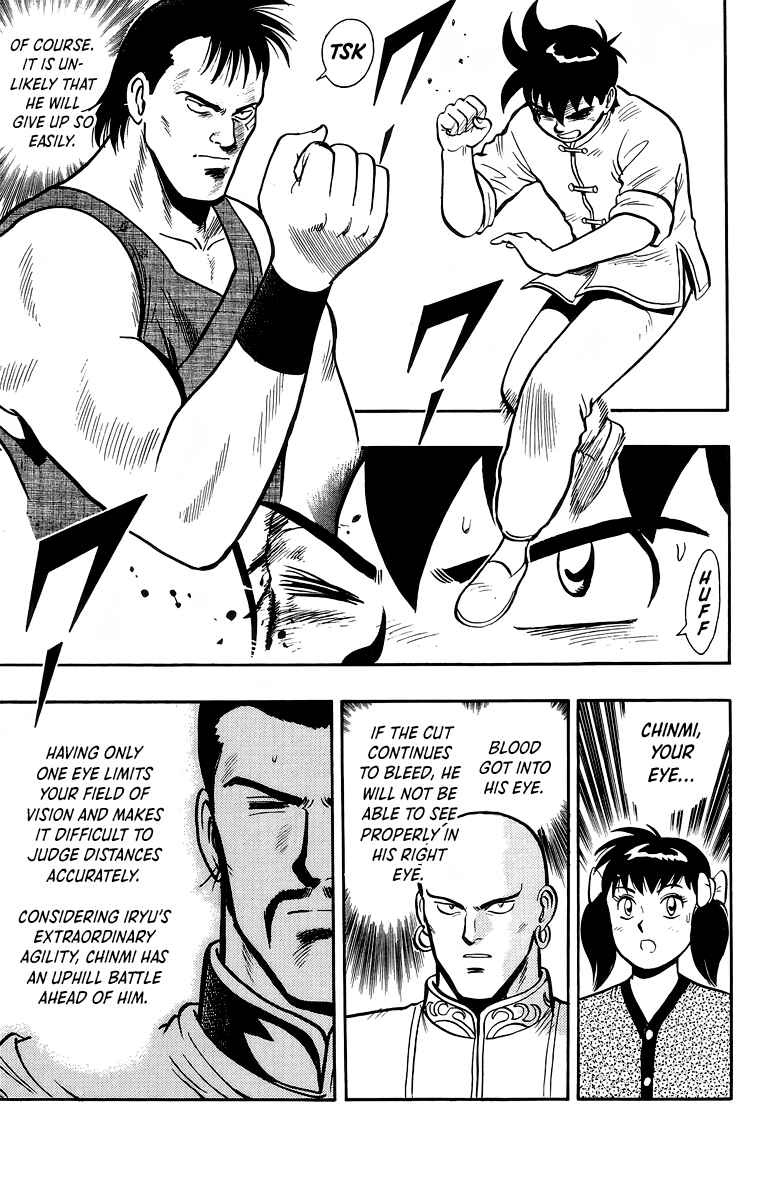 Page 15 Chapter 137 Ironfist Chinmi