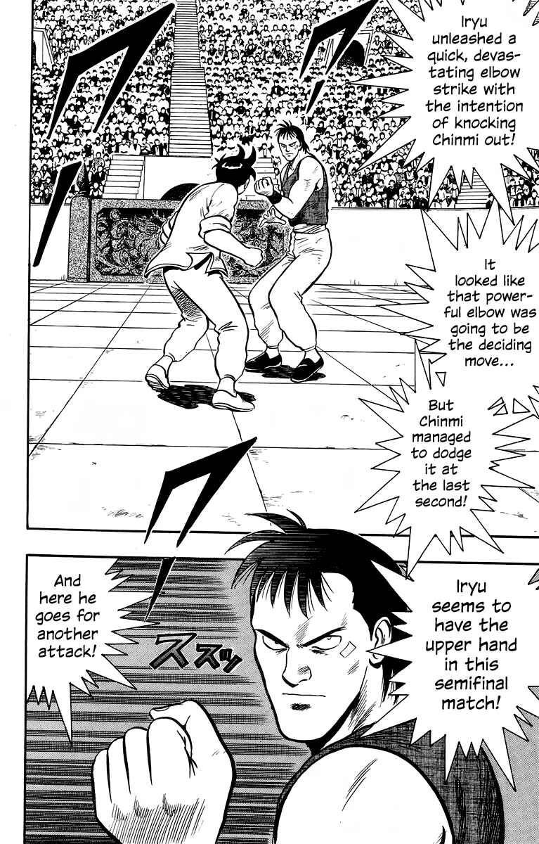 Page 16 Chapter 137 Ironfist Chinmi
