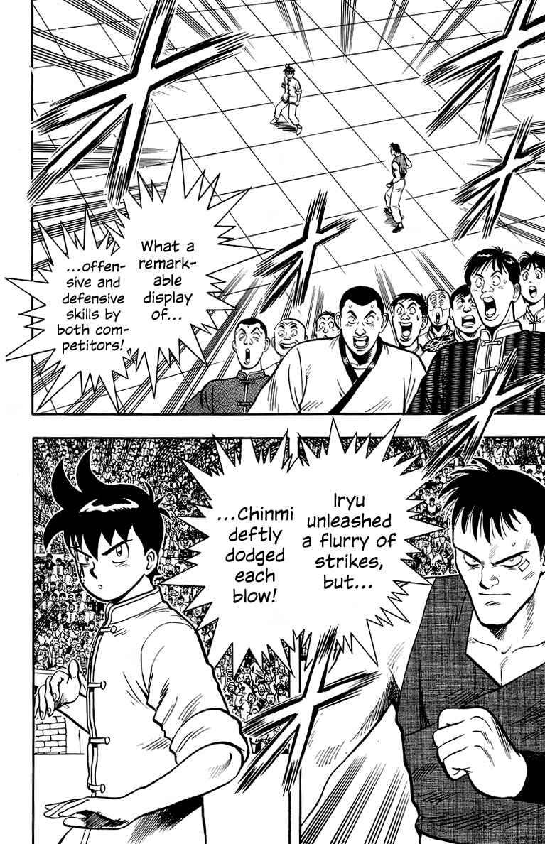 Page 21 Chapter 137 Ironfist Chinmi