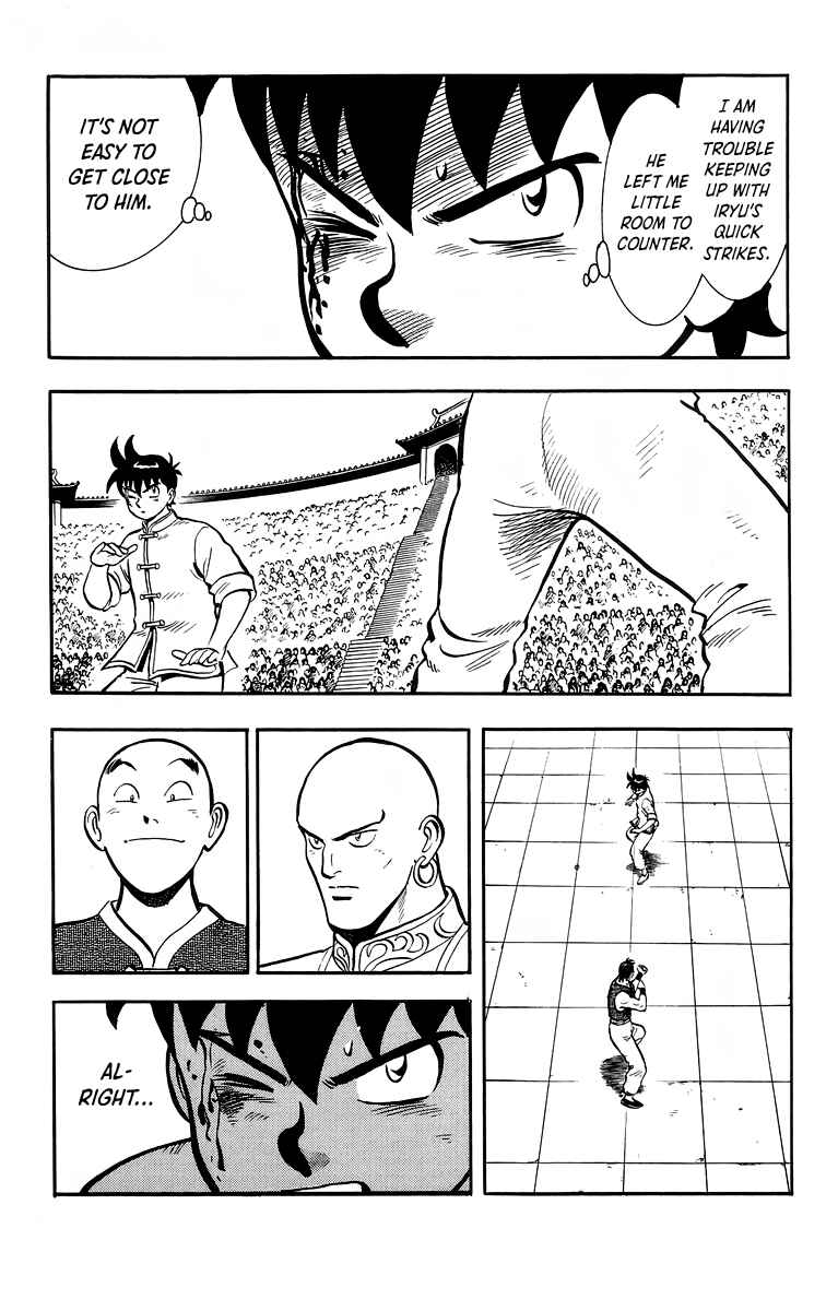 Page 24 Chapter 137 Ironfist Chinmi