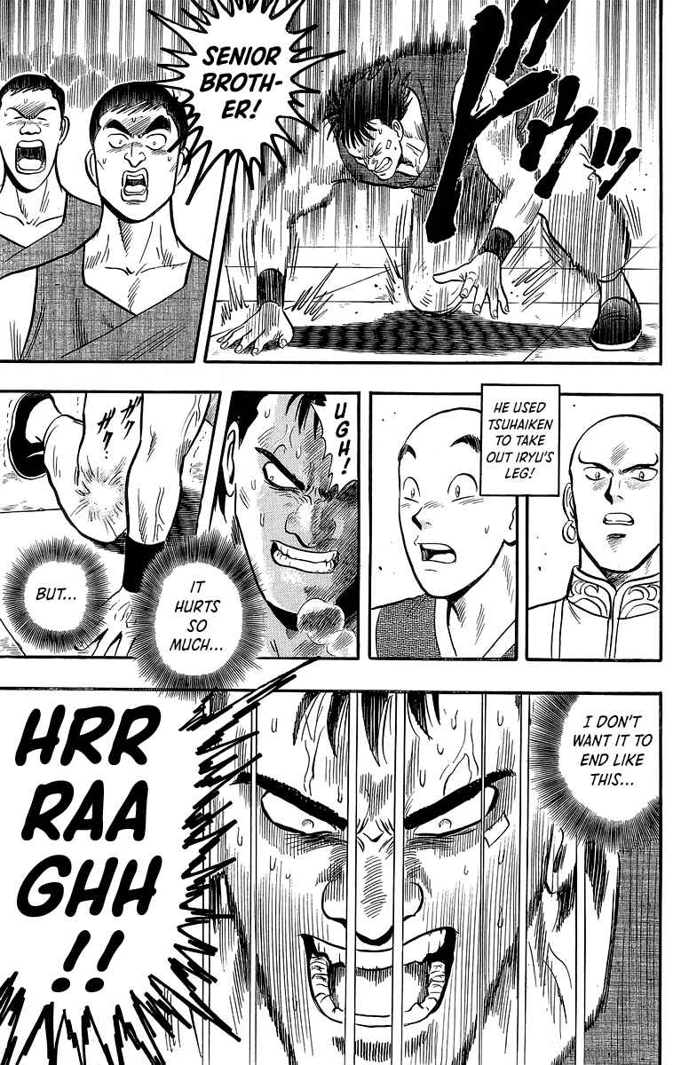 Page 31 Chapter 137 Ironfist Chinmi