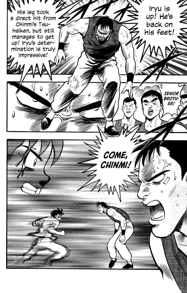 Page 32 Chapter 137 Ironfist Chinmi