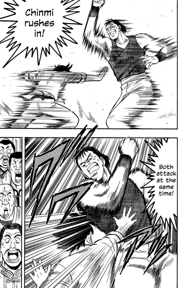 Page 33 Chapter 137 Ironfist Chinmi