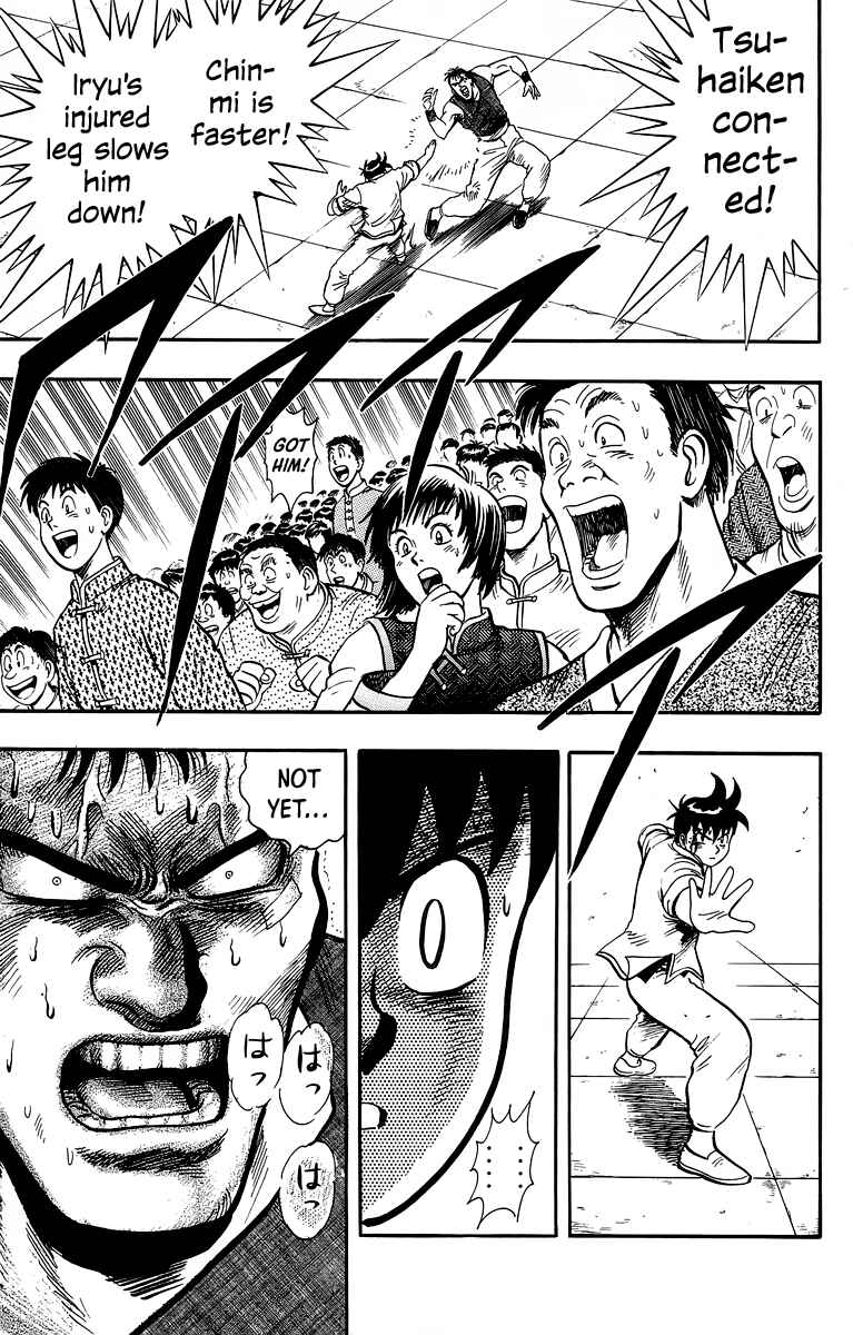 Page 35 Chapter 137 Ironfist Chinmi