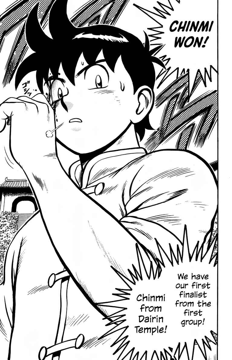 Page 39 Chapter 137 Ironfist Chinmi