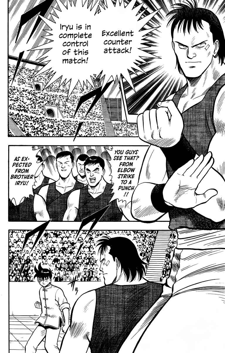 Page 4 Chapter 137 Ironfist Chinmi