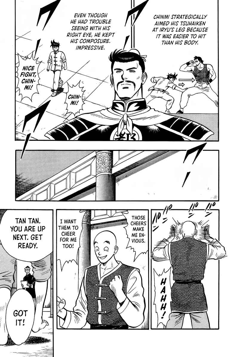 Page 41 Chapter 137 Ironfist Chinmi