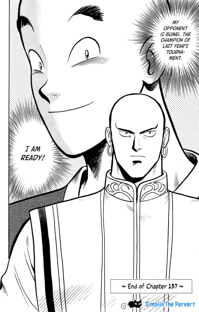 Page 42 Chapter 137 Ironfist Chinmi