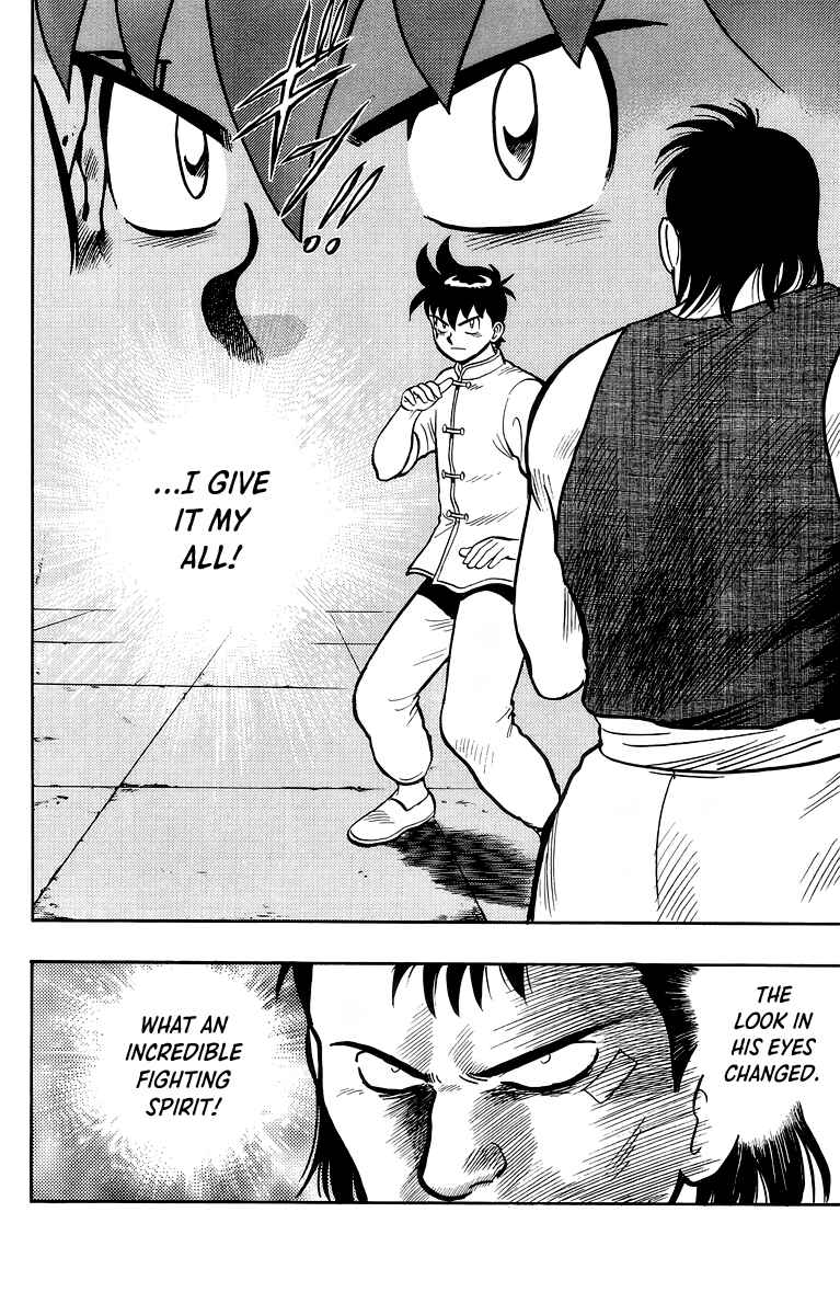 Page 6 Chapter 137 Ironfist Chinmi