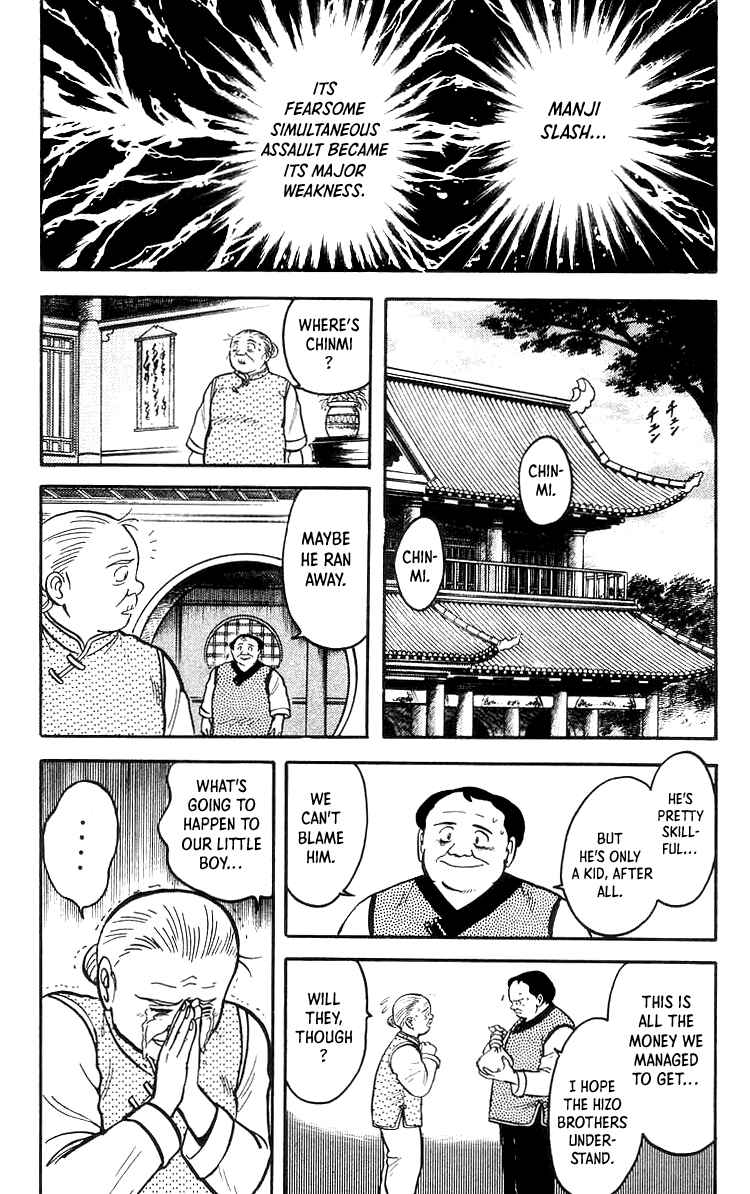 Page 10 Chapter 51 Ironfist Chinmi