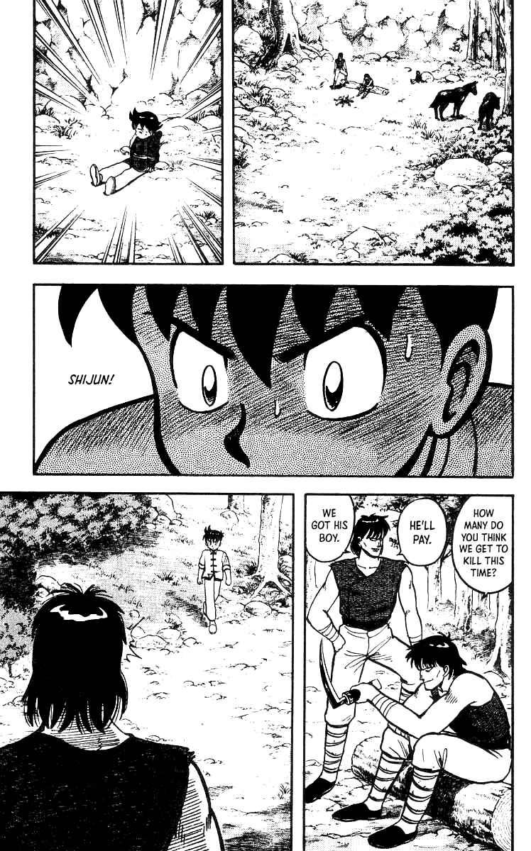 Page 12 Chapter 51 Ironfist Chinmi