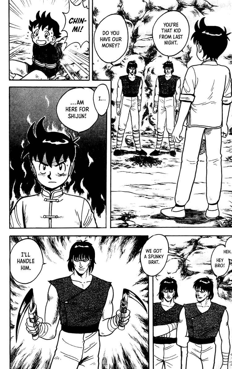 Page 13 Chapter 51 Ironfist Chinmi