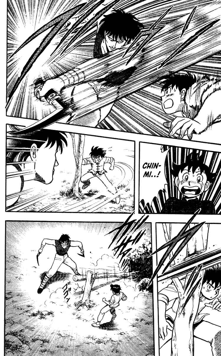 Page 15 Chapter 51 Ironfist Chinmi