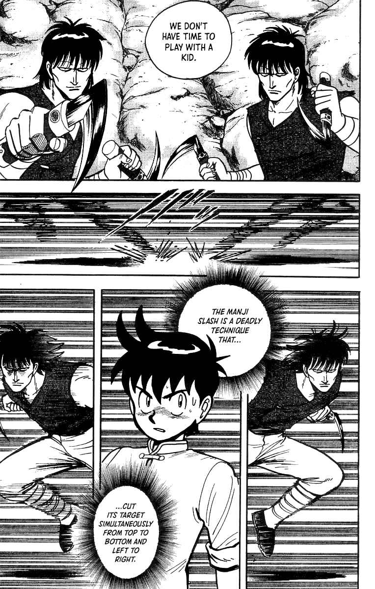 Page 18 Chapter 51 Ironfist Chinmi