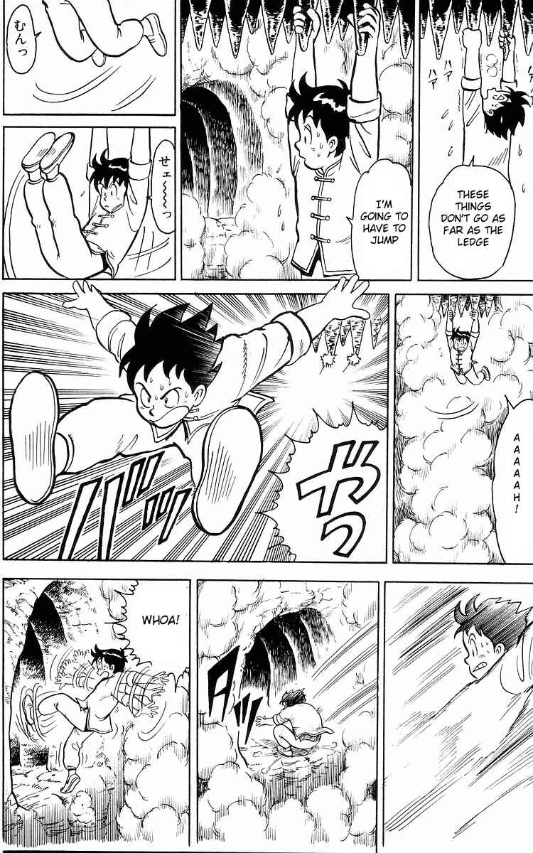 Page 17 Chapter 11 Ironfist Chinmi