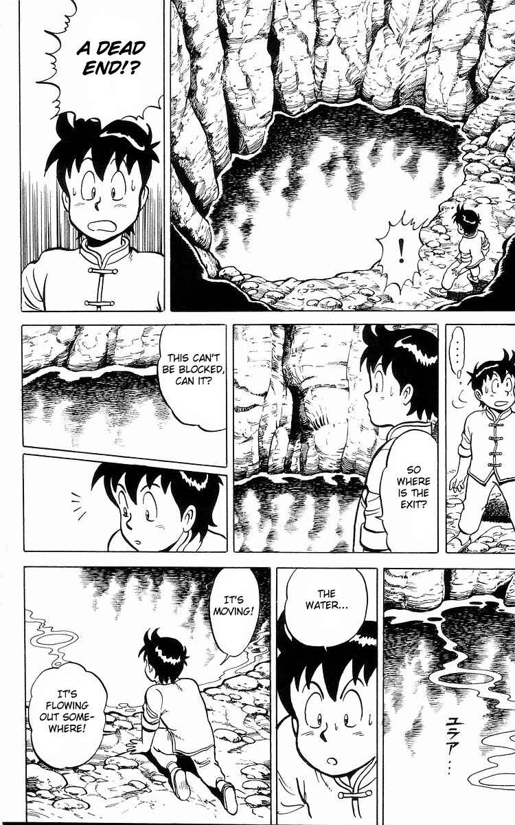 Page 19 Chapter 11 Ironfist Chinmi