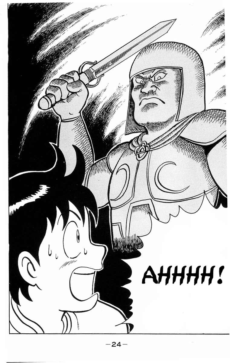 Page 27 Chapter 11 Ironfist Chinmi