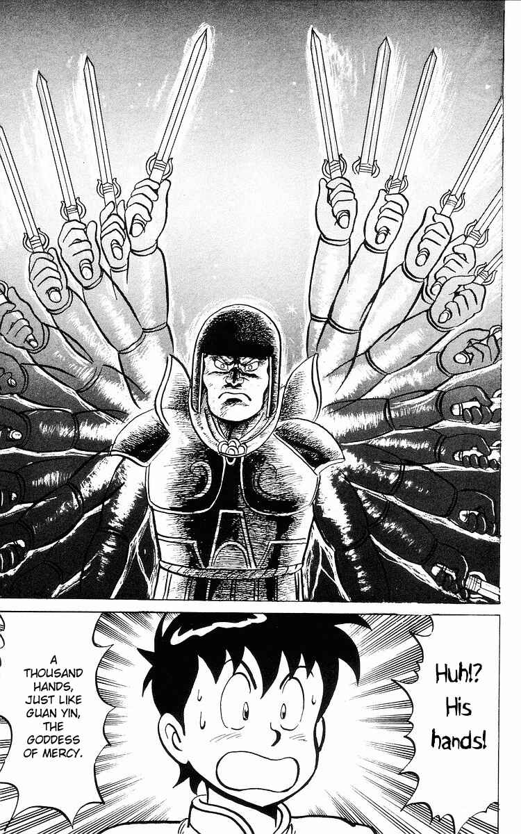 Page 30 Chapter 11 Ironfist Chinmi