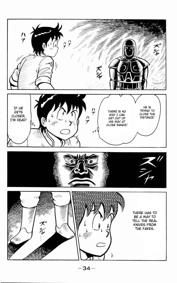 Page 37 Chapter 11 Ironfist Chinmi