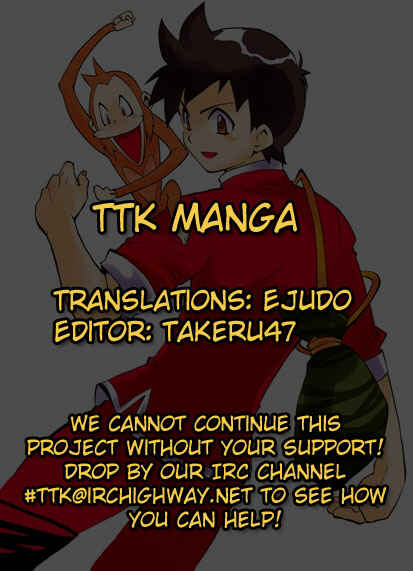 Page 4 Chapter 11 Ironfist Chinmi