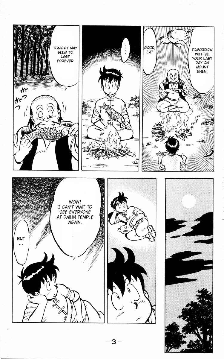 Page 6 Chapter 11 Ironfist Chinmi
